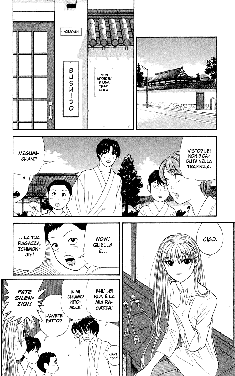 Read Cheeky Angel Manga Online