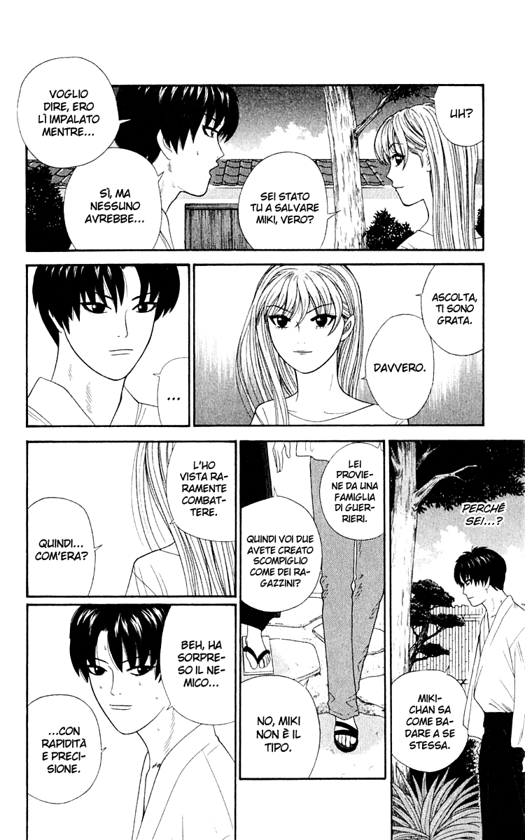 Read Cheeky Angel Manga Online