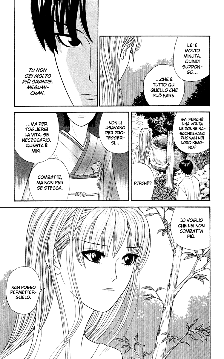 Read Cheeky Angel Manga Online