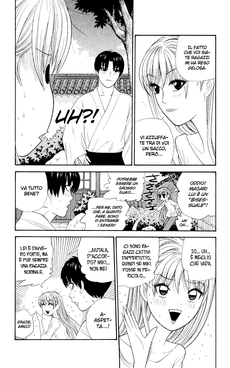 Read Cheeky Angel Manga Online