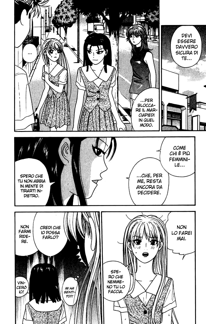 Read Cheeky Angel Manga Online