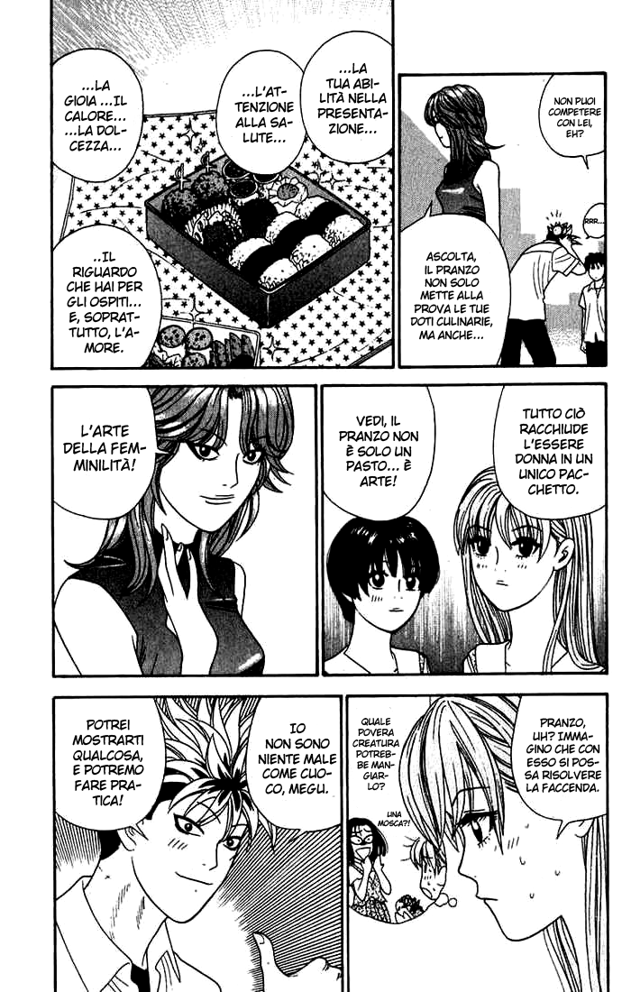 Read Cheeky Angel Manga Online