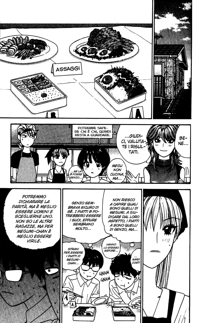 Read Cheeky Angel Manga Online