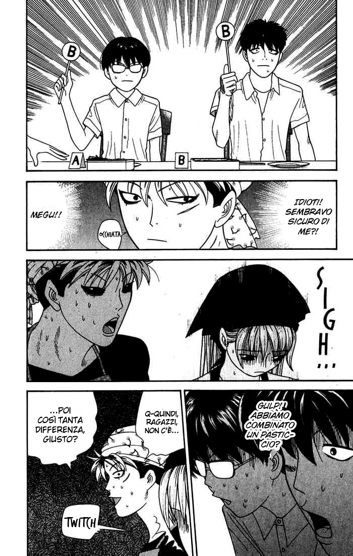 Read Cheeky Angel Manga Online