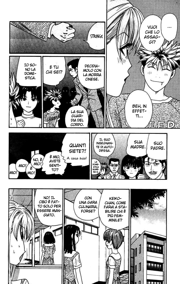 Read Cheeky Angel Manga Online