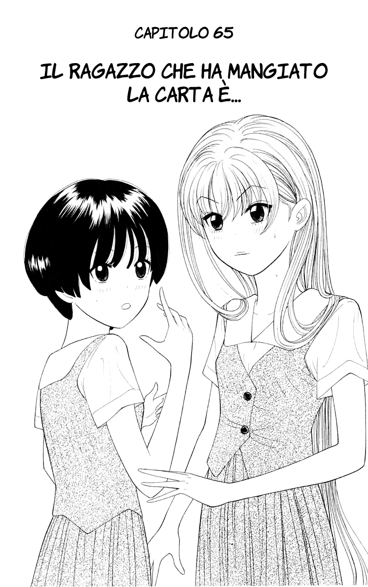 Read Cheeky Angel Manga Online