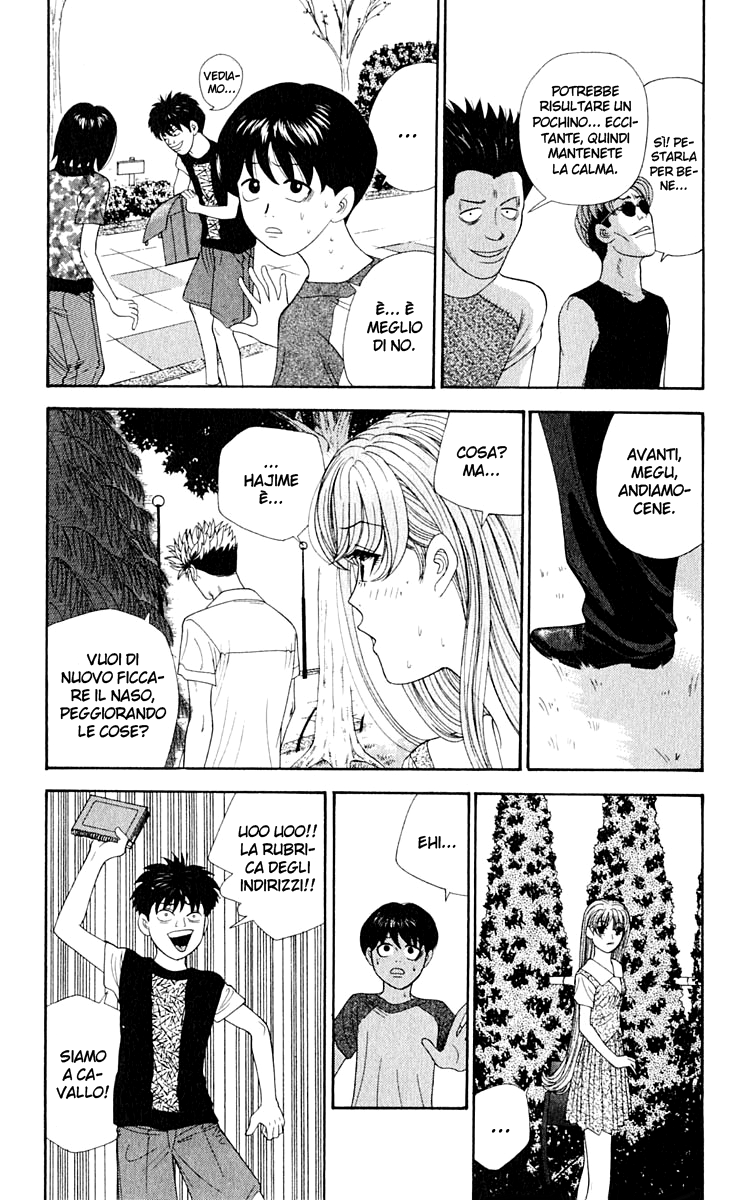 Read Cheeky Angel Manga Online