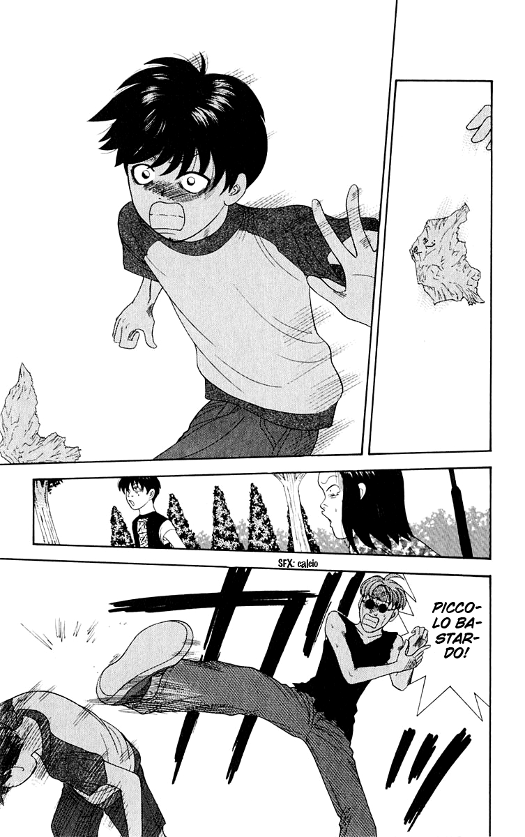 Read Cheeky Angel Manga Online