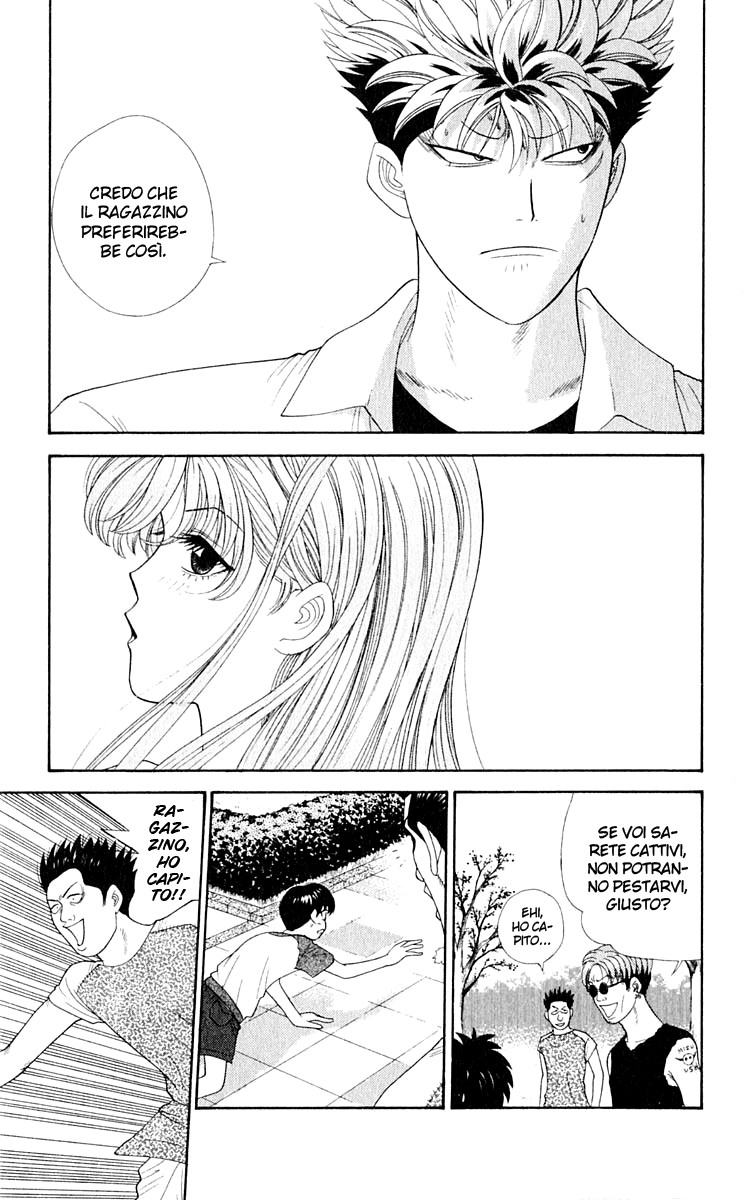 Read Cheeky Angel Manga Online