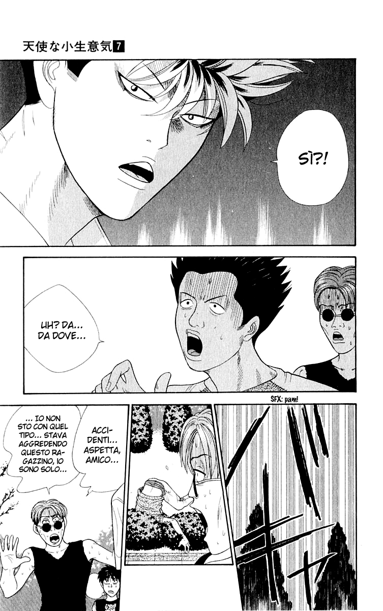 Read Cheeky Angel Manga Online