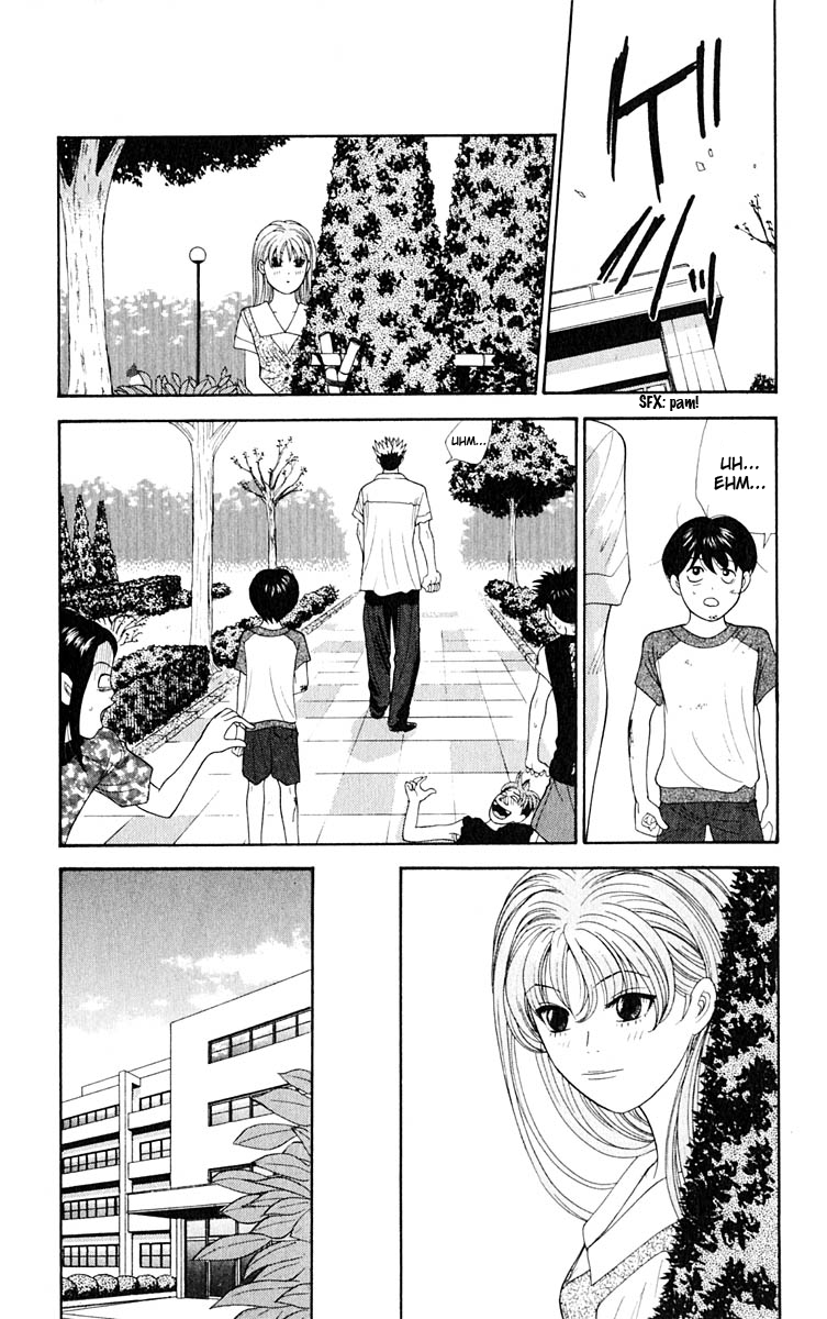 Read Cheeky Angel Manga Online