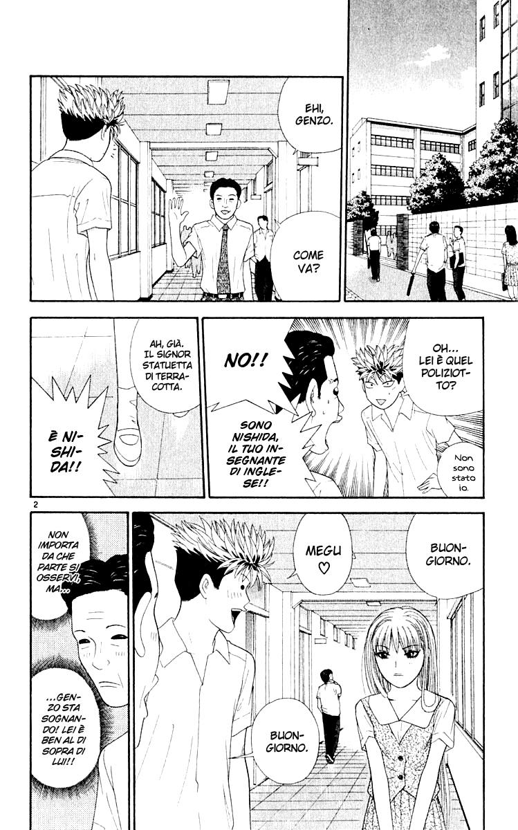 Read Cheeky Angel Manga Online