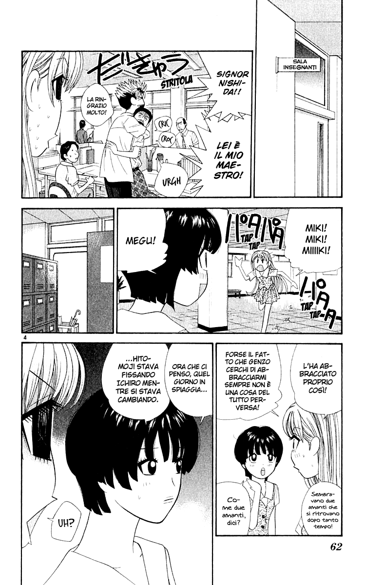 Read Cheeky Angel Manga Online