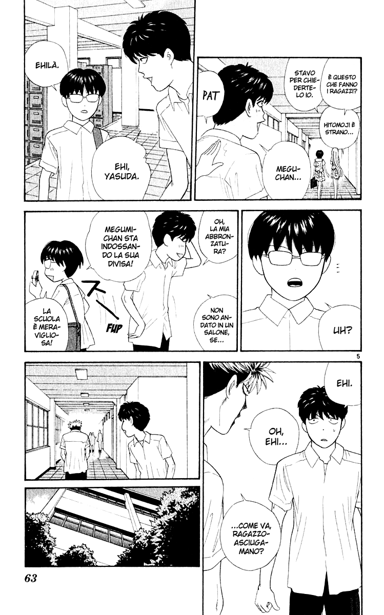 Read Cheeky Angel Manga Online