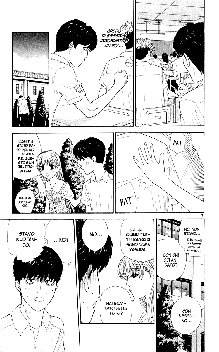 Read Cheeky Angel Manga Online