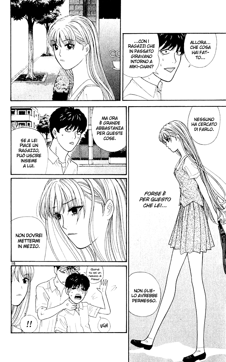 Read Cheeky Angel Manga Online