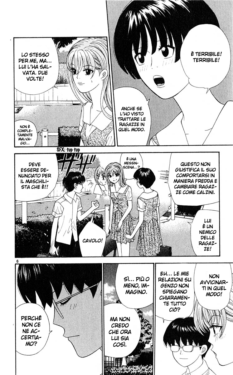 Read Cheeky Angel Manga Online