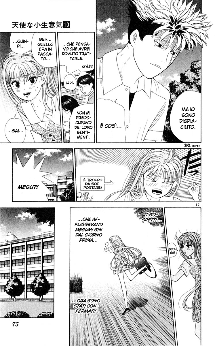 Read Cheeky Angel Manga Online
