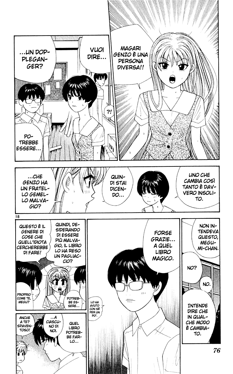 Read Cheeky Angel Manga Online