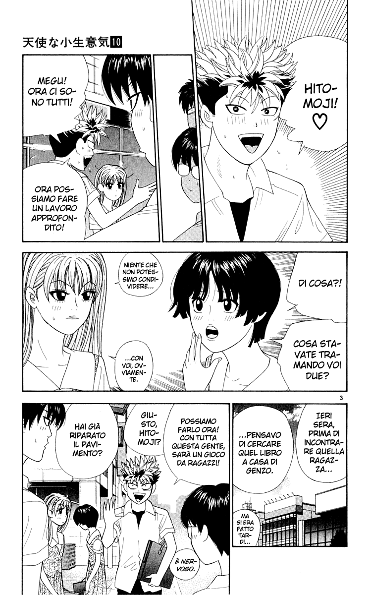 Read Cheeky Angel Manga Online