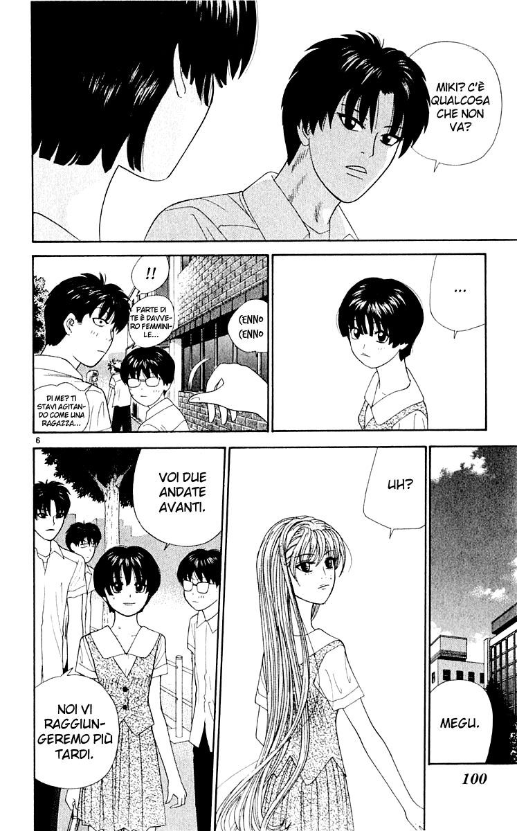 Read Cheeky Angel Manga Online