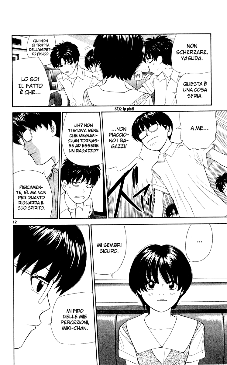 Read Cheeky Angel Manga Online