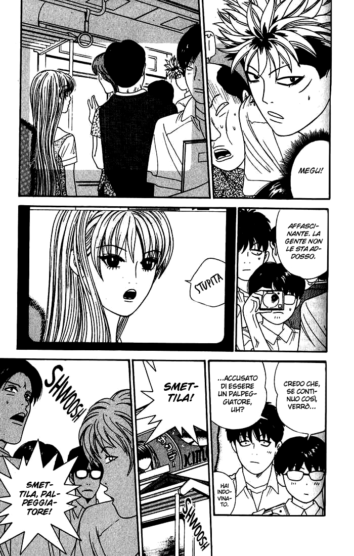 Read Cheeky Angel Manga Online