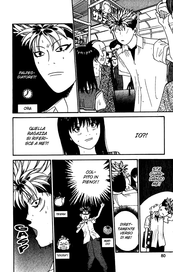 Read Cheeky Angel Manga Online