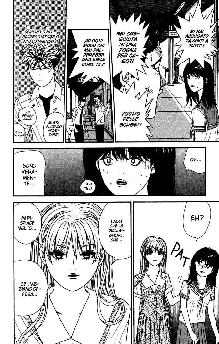 Read Cheeky Angel Manga Online