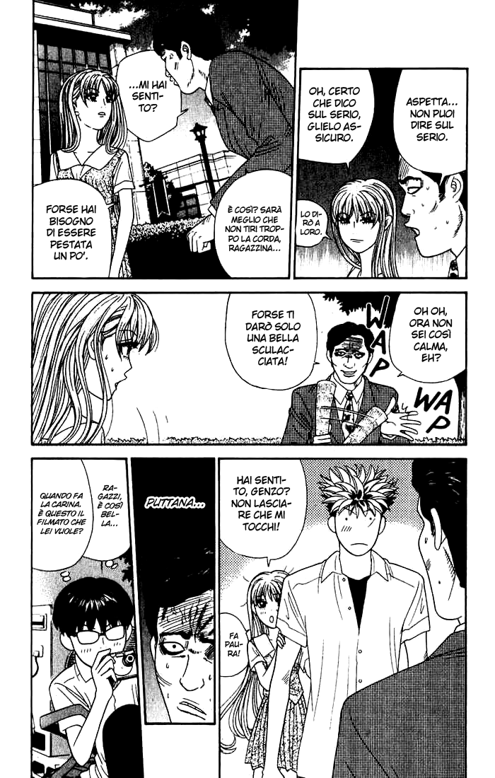 Read Cheeky Angel Manga Online