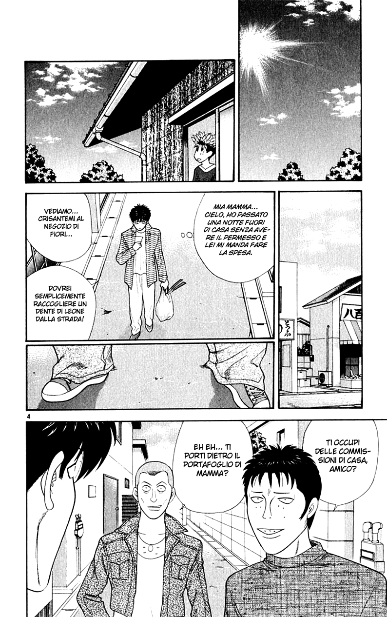 Read Cheeky Angel Manga Online