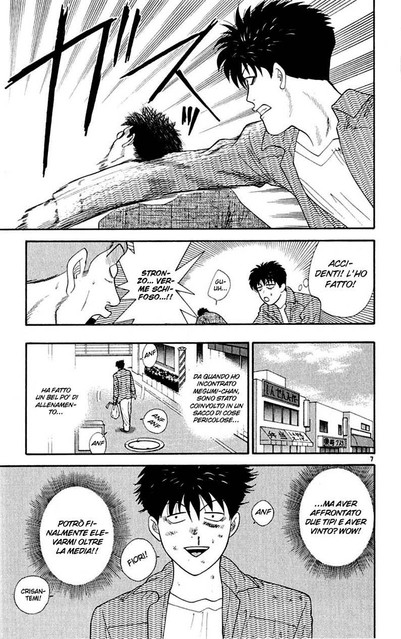 Read Cheeky Angel Manga Online