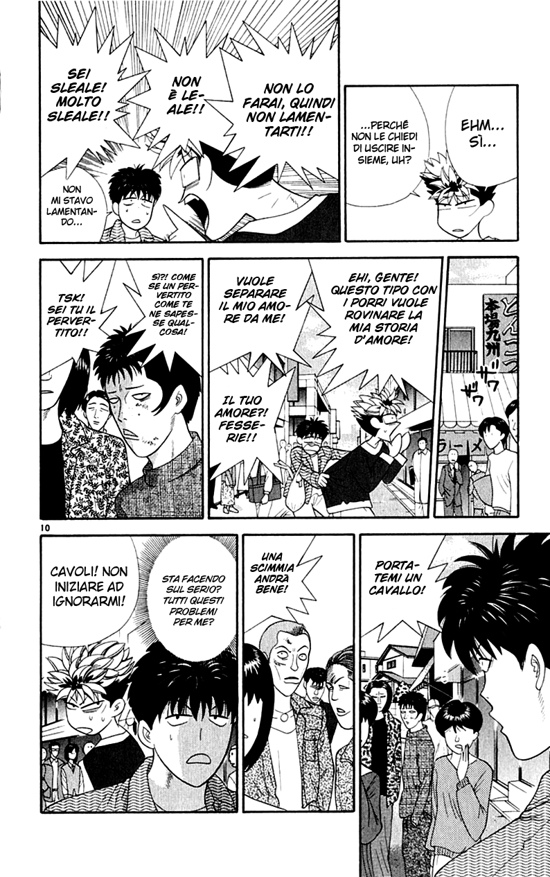 Read Cheeky Angel Manga Online