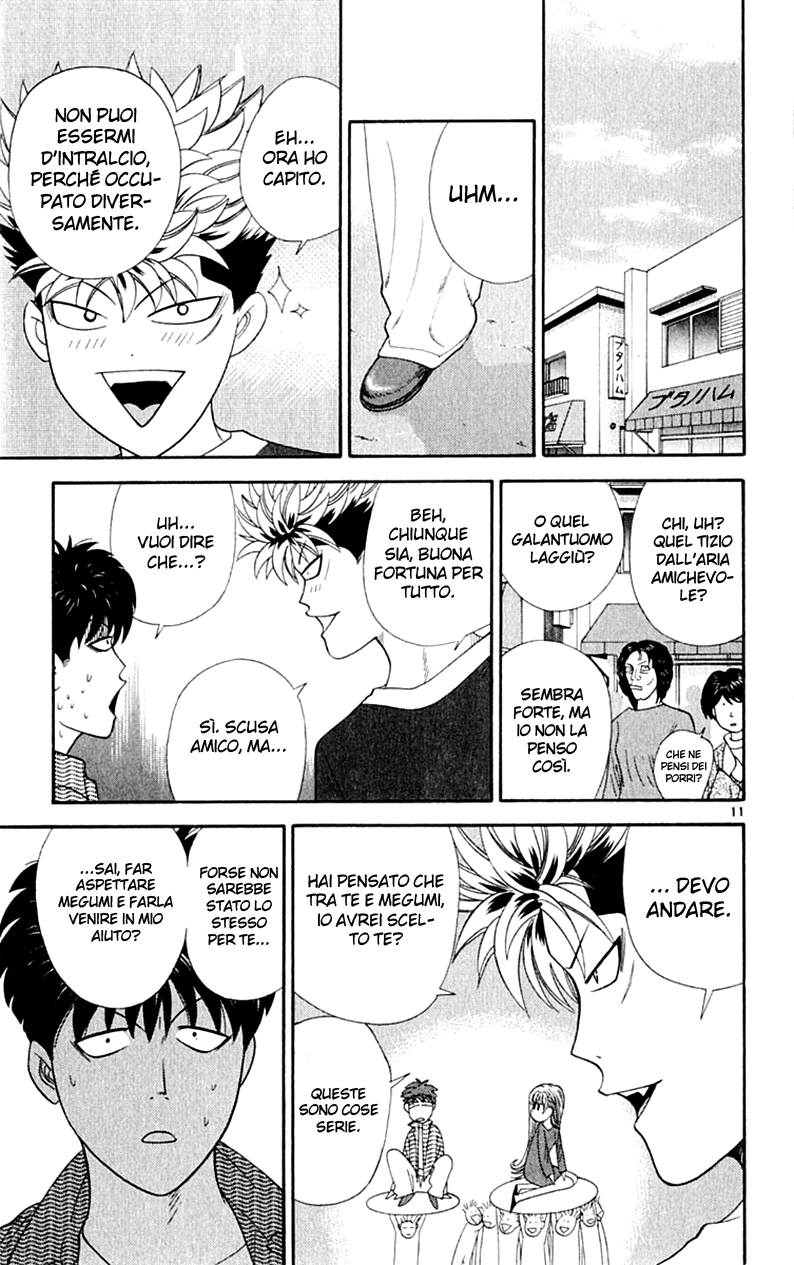 Read Cheeky Angel Manga Online