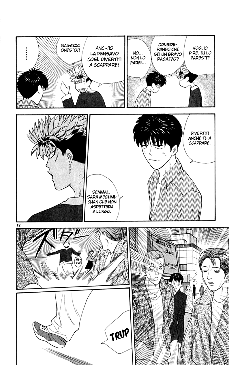 Read Cheeky Angel Manga Online