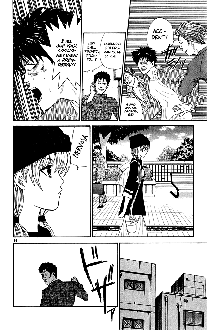 Read Cheeky Angel Manga Online