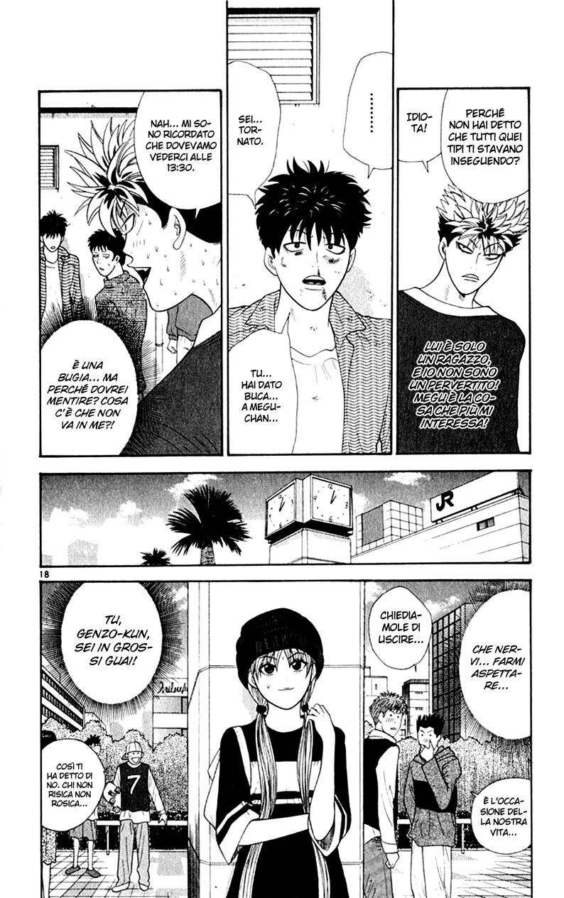 Read Cheeky Angel Manga Online