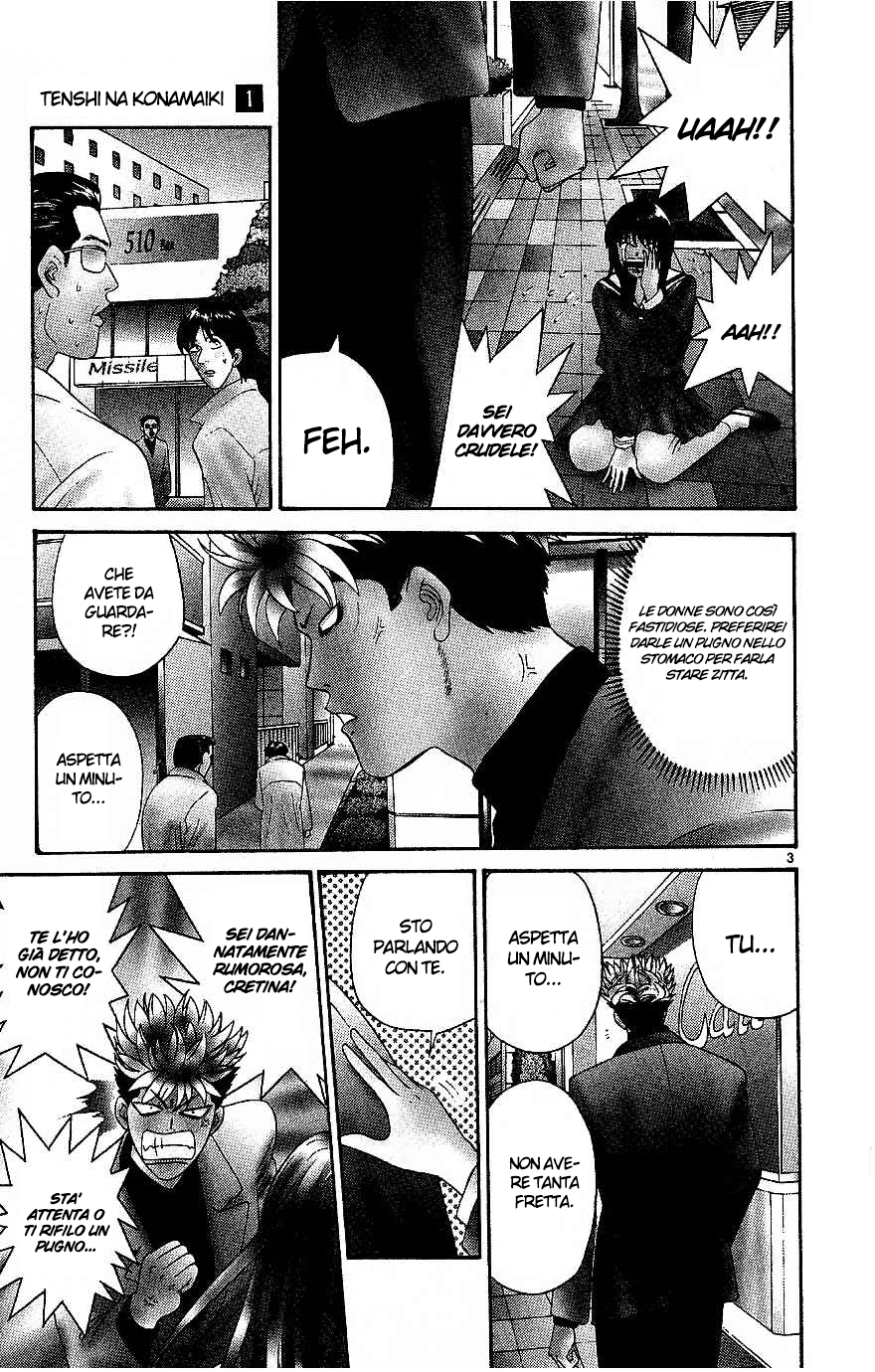 Read Cheeky Angel Manga Online