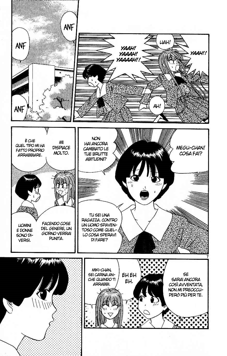 Read Cheeky Angel Manga Online