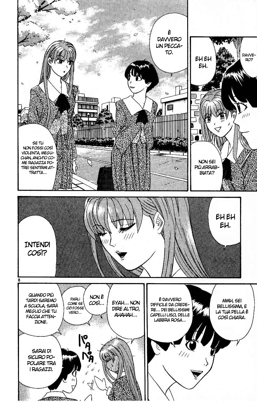 Read Cheeky Angel Manga Online