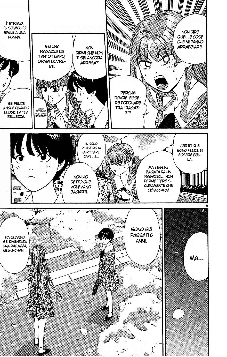 Read Cheeky Angel Manga Online