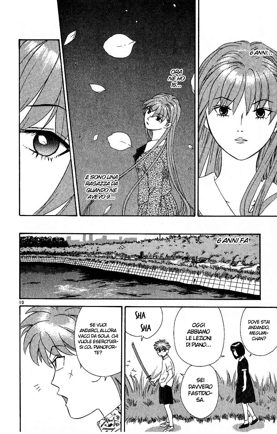 Read Cheeky Angel Manga Online