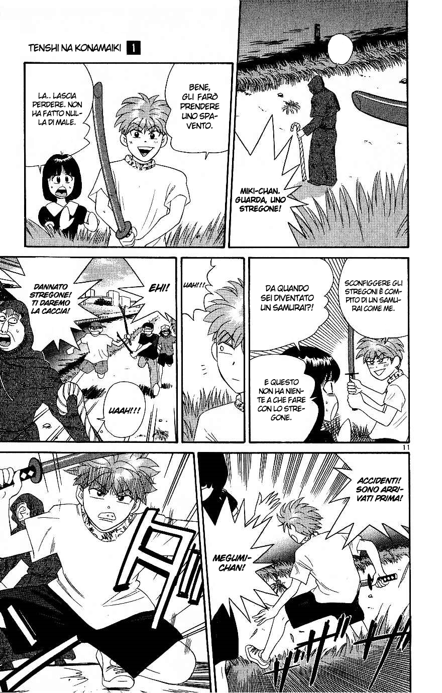 Read Cheeky Angel Manga Online