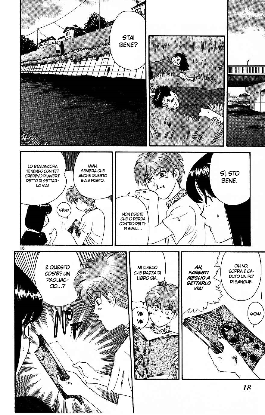 Read Cheeky Angel Manga Online