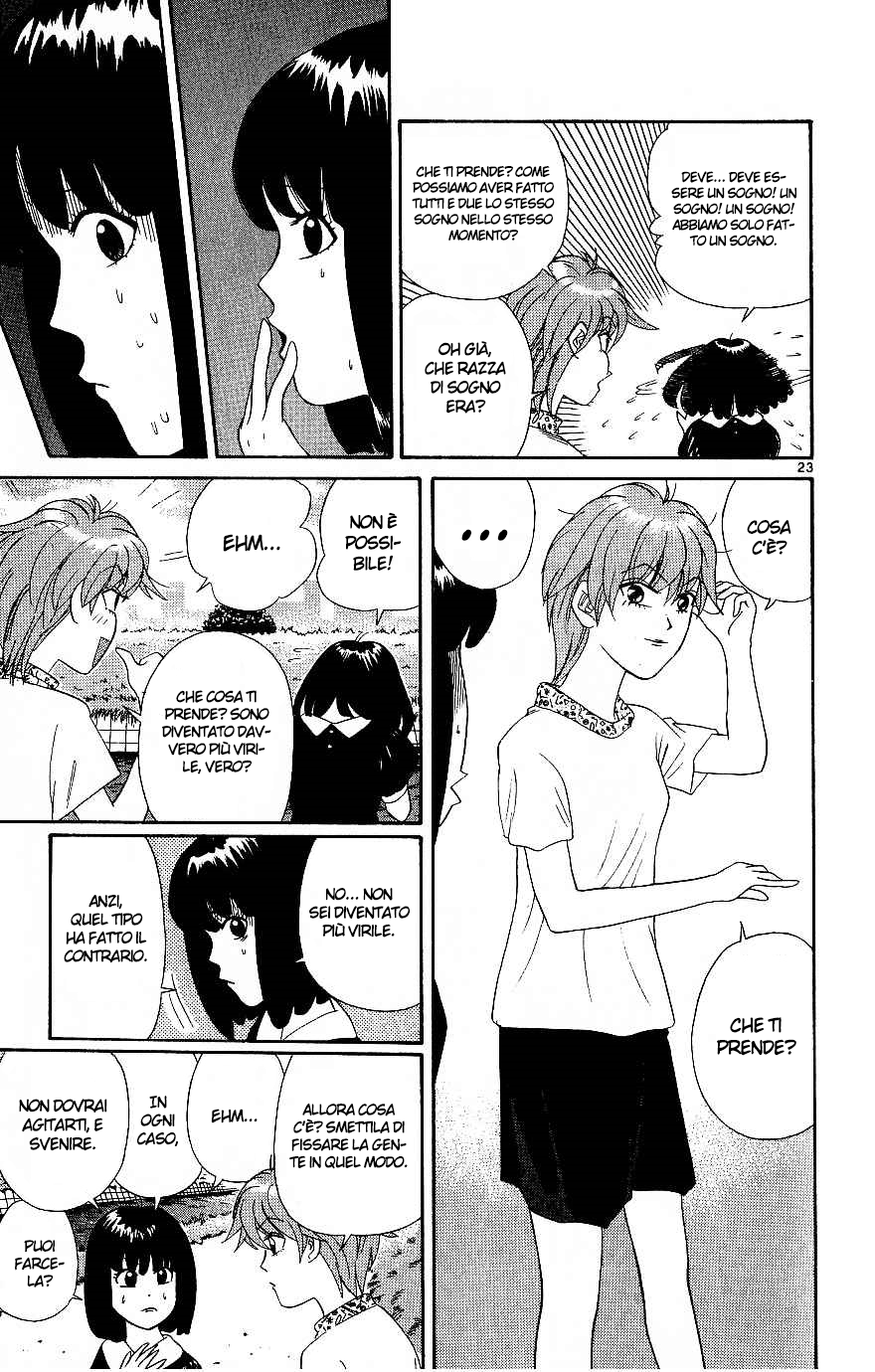 Read Cheeky Angel Manga Online