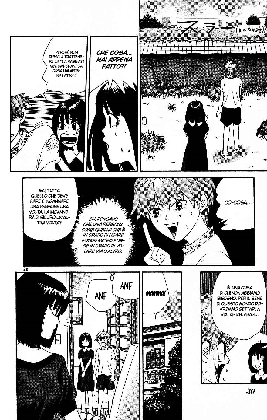 Read Cheeky Angel Manga Online