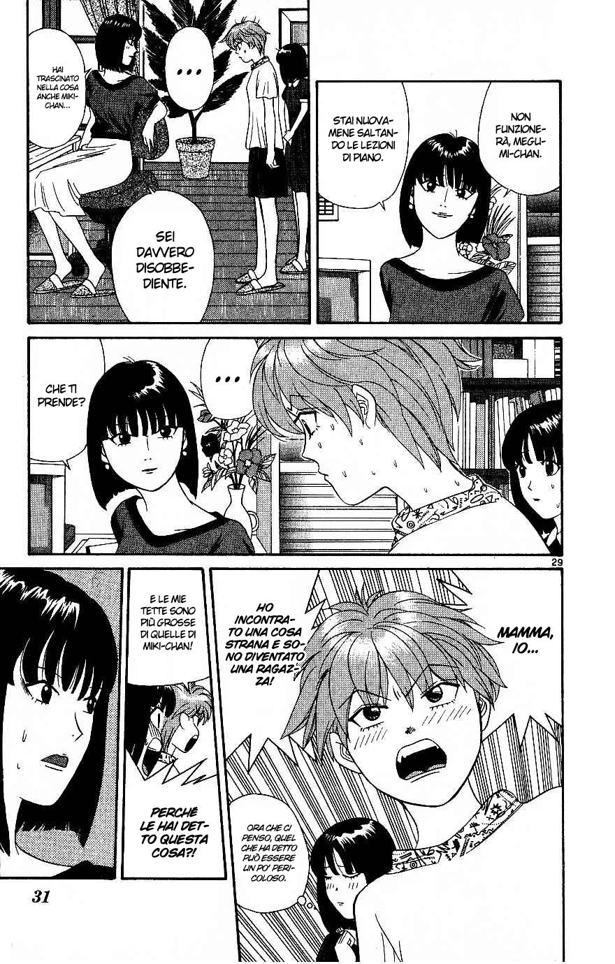 Read Cheeky Angel Manga Online