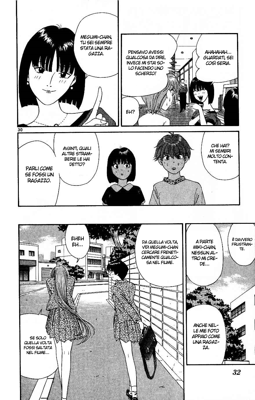 Read Cheeky Angel Manga Online