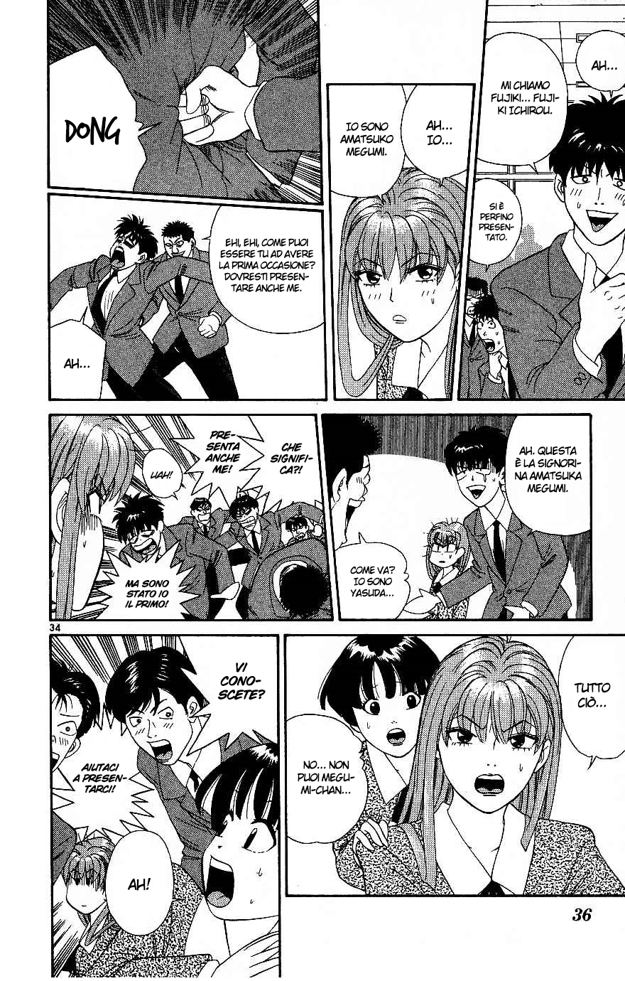 Read Cheeky Angel Manga Online