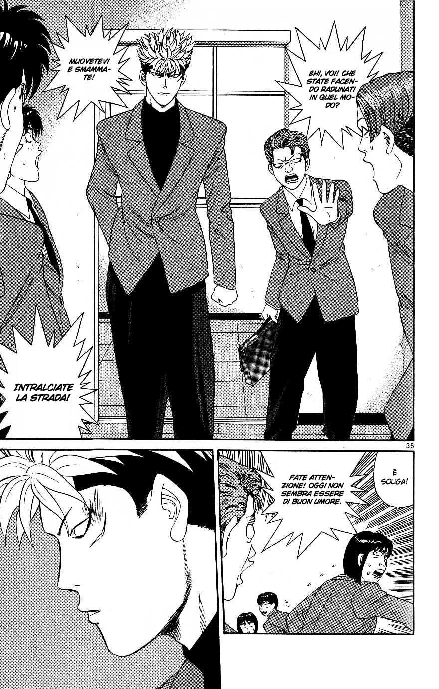 Read Cheeky Angel Manga Online